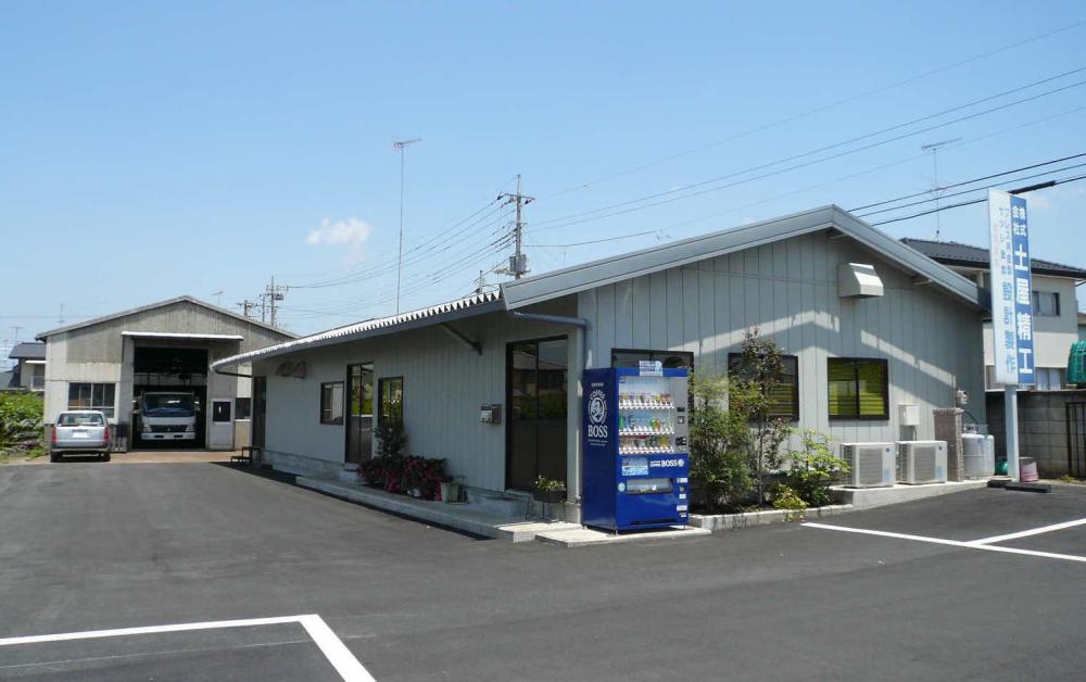 株式会社土屋精工の企業紹介1