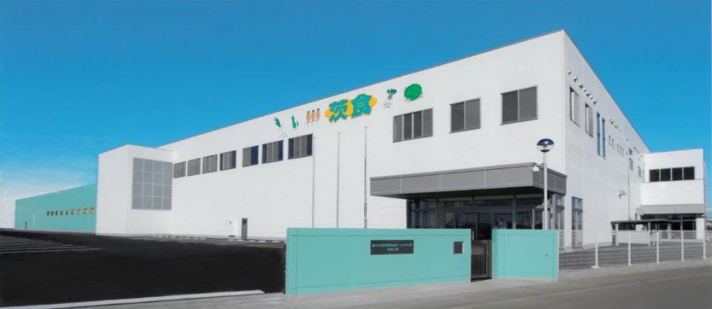 (株)茨城食品ガーリック工業の企業紹介