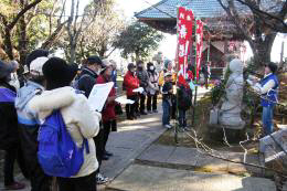 結城七福神めぐり