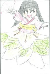 結(むすび)