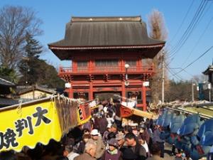 大栄寺2