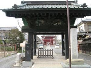 大栄寺4