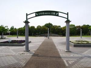 FC_南部中央公園1