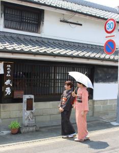 観光大使 武勇前