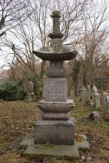 宝篋印塔