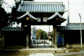 称名寺二条門