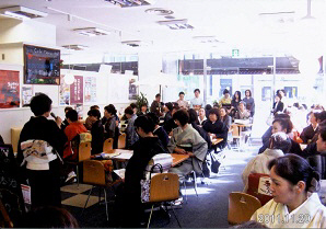 講演