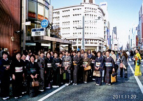 銀座