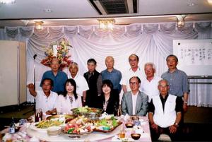 日本将棋連盟結城支部