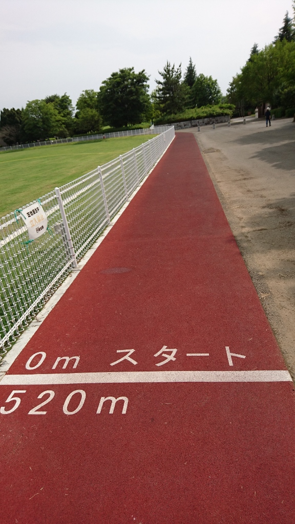 鹿窪運動公園内ゴムチップ舗装路 結城市公式ホームページ