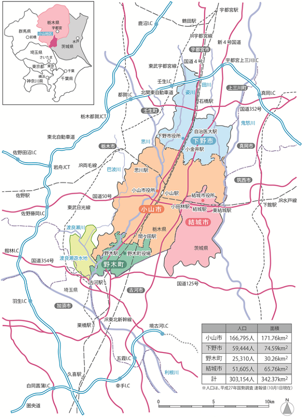 自立圏位置図