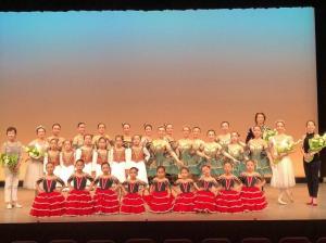koyama ballet