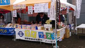 祭りゆうき2018-1
