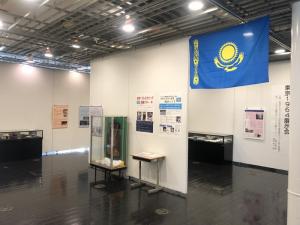 展示会２