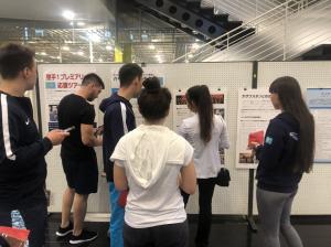展示会７