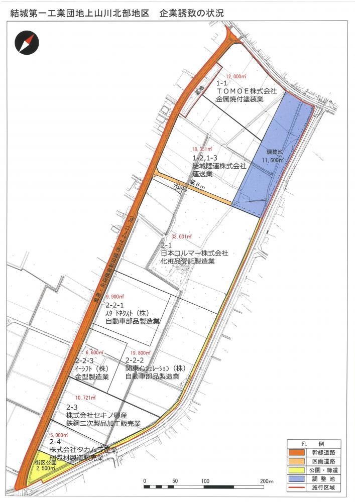 上山川北部地区区画図