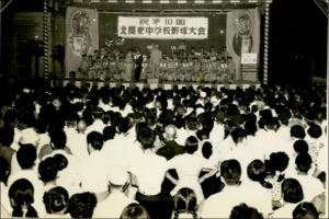 音楽祭
