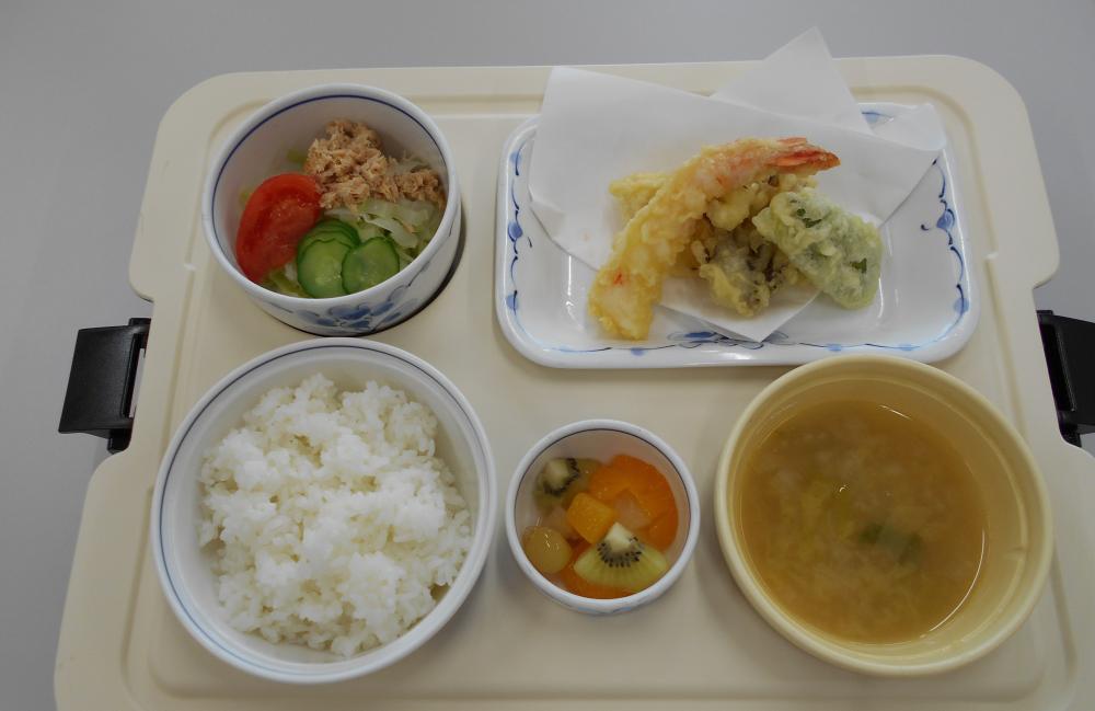 健田