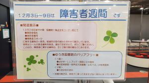 サンプル画像1