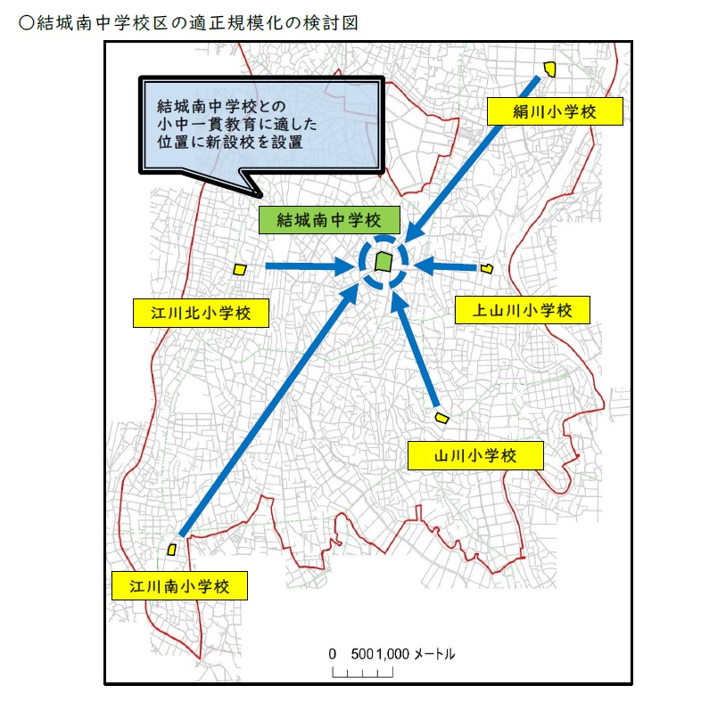 結城東中学校区再編図