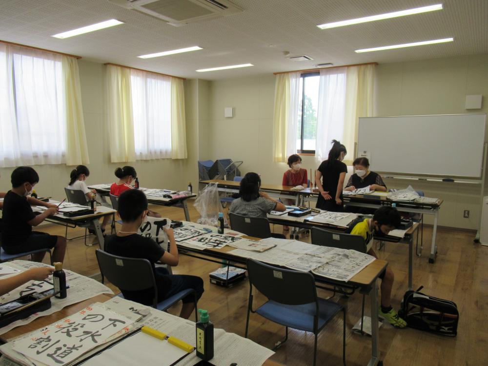 (8)子ども習字