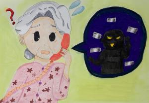 城西小5年 荒井菜月