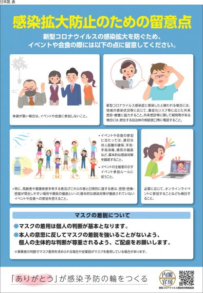 サンプル画像1