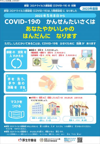 サンプル画像1
