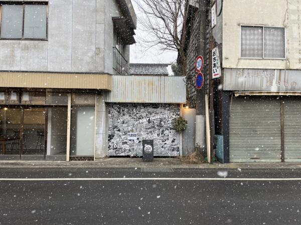 雪の降る北部市街地