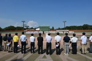 市長の1日_20230728_第74回北関東中学校野球大会閉会式