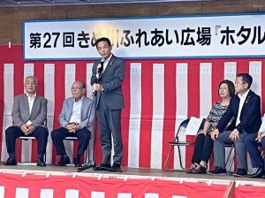 市長の1日_20230701_きぬ川ふれあい広場ホタル祭り