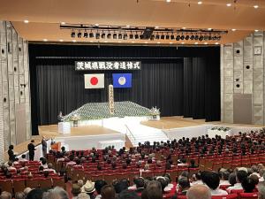 市長の1日_20230825_茨城県戦没者追悼式