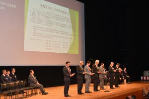 市長の1日_20231022_水野家ゆかりのまち交流宣言10周年記念式典