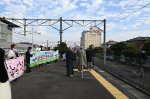 市長の1日_20231123_日本酒列車お見送り