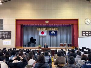 市長の1日_20240120_江川南小学校創立150周年記念式典
