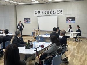 市長の1日_20240316_染谷姉妹空手競技引退慰労会