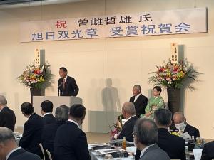市長の1日_20240316_曽雌哲雄様叙勲受章祝賀会