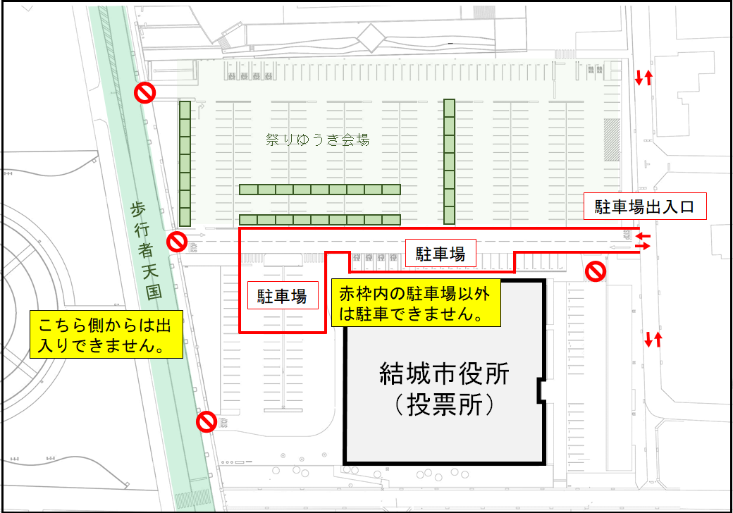 1投票所位置図（R6衆院選）