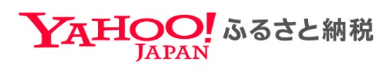 yahooふるさと納税