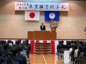 市長の1日_20250304_結城第二高等学校卒業式