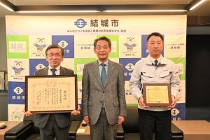 市長の1日_20250313_赤十字