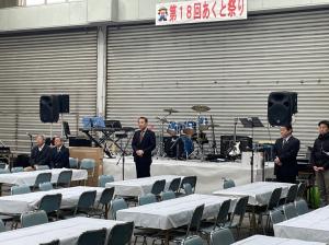 市長の1日_20250316_あくと祭り