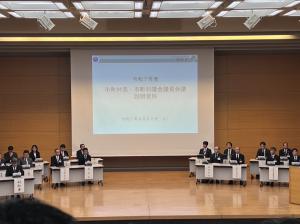 市長の1日_20250422_茨城県市長村長・議会議長会議