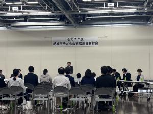 市長の1日_20250531_子ども会育成連合会定期総会