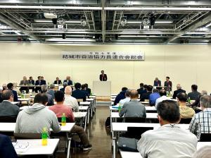 市長の1日_20250517_結城市自治協力員連合会総会