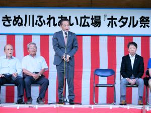 市長の1日_20250628_ホタル祭り