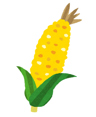 toumorokosi