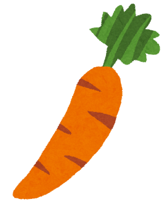 にんじん（絵）