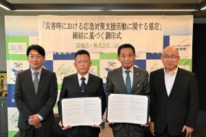 市長の1日_20250708_災害時応援対策支援活動に関する協定締結式