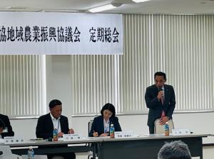 市長の1日_20250710_北つくば農協地域農業振興協議会定期総会